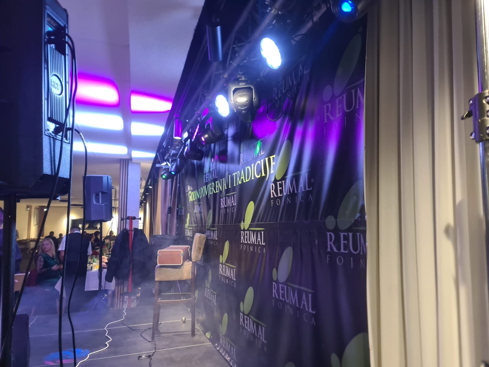 BS Audio galerija
