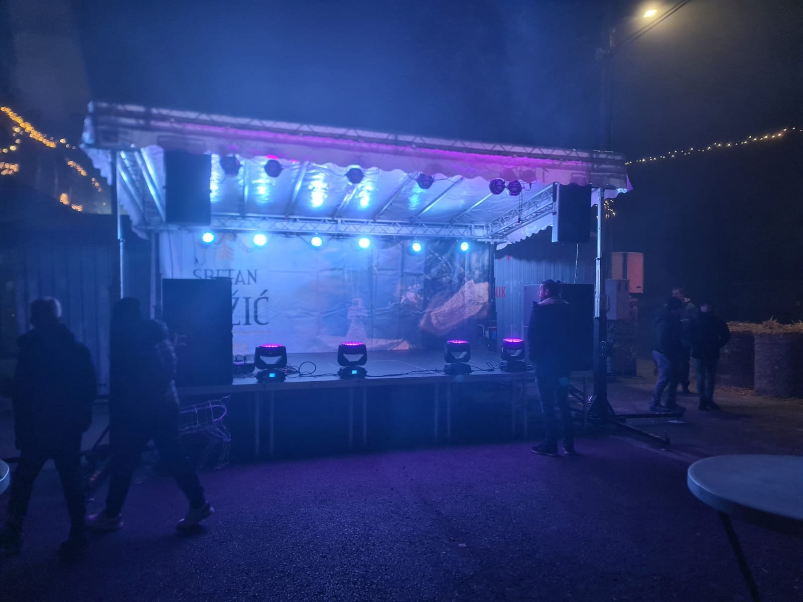 BS Audio galerija